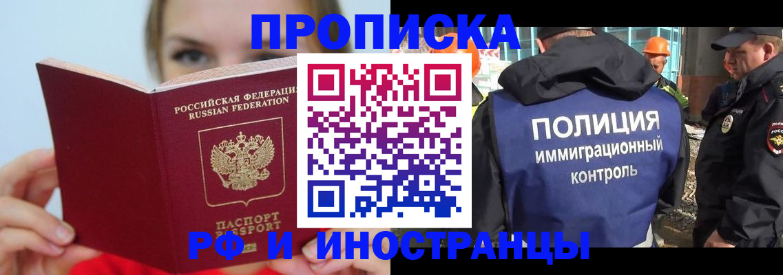 форма 3 в Урус-Мартане